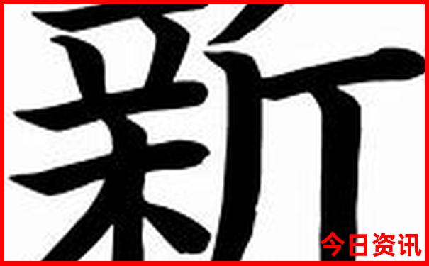 夏天去哪里旅游比较好